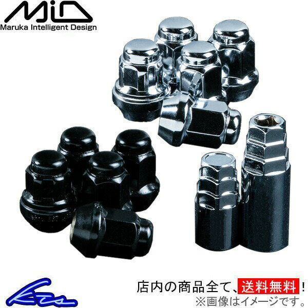 楽天市場】mid 17hex ナット＆ロック セット (l31) 5h用の通販