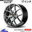 マークXジオ 10系 アルミホイール MID RMP 025F【17×7J 5-114 INSET40 メタルコート】マルカサービス 17インチ 5穴 114.3 +40 インセット40 MARK X ZiO 車用ホイール 1本 4本セット 1台分 一台分 1枚 4枚【店頭受取対応商品】