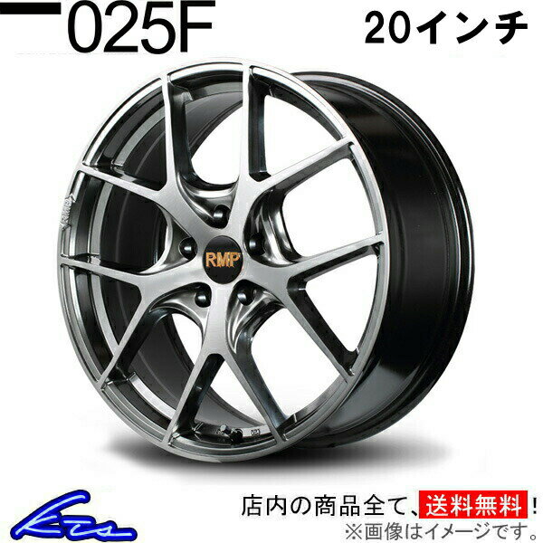 プラウディア 51系 アルミホイール MID RMP 025F【20×8.5J 5-114 INSET45】マルカサービス 20インチ 5穴 114.3 +45 インセット45 PROUDIA 車用ホイール 1本 4本セット 1台分 一台分 1枚 4枚【店頭受取対応商品】