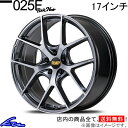 MDX YD系 アルミホイール MID RMP 025F リッチノワール【17×7J 5-114 INSET48】マルカサービス Rich Noir 17インチ 5穴 114.3 +48 インセット48 車用ホイール 1本 4本セット 1台分 一台分 1枚 4枚【店頭受取対応商品】