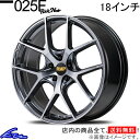 UX300e KMA10 アルミホイール MID RMP 025F リッチノワール【18×7J 5-114 INSET48】マルカサービス Rich Noir ...