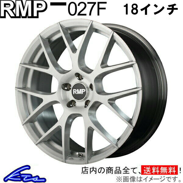 ディグニティ 51系 アルミホイール MID RMP 027F【18×8J 5-114 INSET42 3D】マルカサービス 18インチ 5穴 114.3 +42 インセット42 DIGNITY 車用ホイール 1本 4本セット 1台分 一台分 1枚 4枚【店頭受取対応商品】