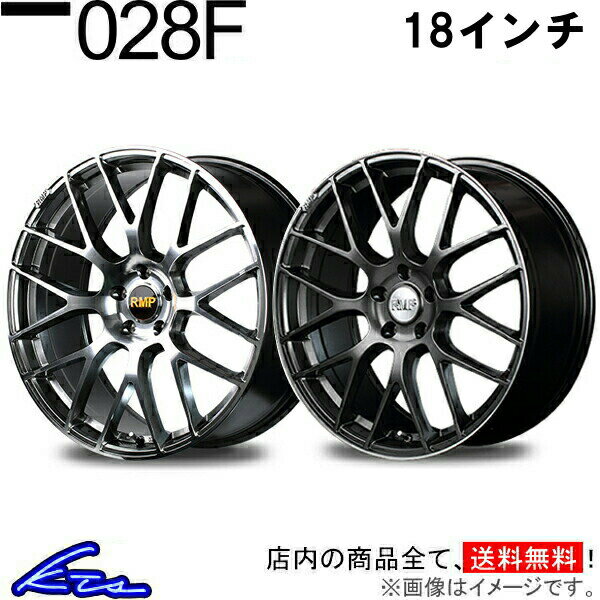 レガシィB4 BM系 アルミホイール MID RMP 028F【18×7J 5-100 INSET50】マルカサービス 18インチ 5穴 +5..