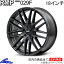 プラウディア 51系 アルミホイール MID RMP 029F【18×8J 5-114 INSET42 SGG】マルカサービス 18インチ ..
