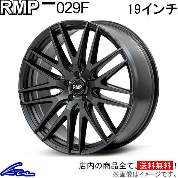 マークX アルミホイール MID RMP 029F【19×8J 5-114 INSET42 SGG】マルカサービス 19インチ 5穴 114.3 +42 インセット42 MARK X 車用ホイール 1本 4本セット 1台分 一台分 1枚 4枚【店頭受取対応商品】