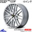 レガシィツーリングワゴン BR系 アルミホイール MID RMP 029F【18×7J 5-100 INSET48 HMC】マルカサービ..