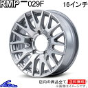 ジムニー 64系 アルミホイール MID RMP 029F【16×5.5J 5-139 INSET20 HMC】マルカサービス 16インチ 5穴 139.7 +20 インセット20 Jimny 車用ホイール 1本 4本セット 1台分 一台分 1枚 4枚【店頭受取対応商品】