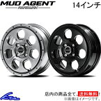 ekスポーツ H82W アルミホイール MID ロードマックス マッドエージェント【14×4.5J 4-100 INSET45】マルカサービス ROADMAX MUD AGENT 14インチ 4穴 +45 インセット45 eK sport 車用ホイール 1本 4本セット 1台分 一台分 1枚 4枚【店頭受取対応商品】