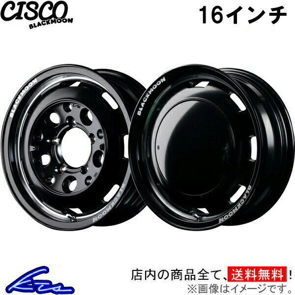 ジムニーシエラ アルミホイール MID ガルシア シスコ ブラックムーン【16×6J 5-139 INSET-5】マルカサービス Garcia CISCO BLACKMOON 16インチ 5穴 139.7 インセット-5 Jimny SIERRA 車用ホイール 1本 4本セット 1台分 一台分 1枚 4枚【店頭受取対応商品】
