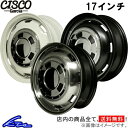 ハイラックス 120系 アルミホイール MID ガルシア シスコ【17×8J 6-139 INSET20】マルカサービス Garcia CISCO 17インチ 6穴 139.7 20 インセット20 HILUX 車用ホイール 1本 4本セット 1台分 一台分 1枚 4枚【店頭受取対応商品】