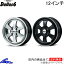 クリッパーバン トラック U71V U71T アルミホイール MID ガルシア ダラス6【12×4B 4-100 INSET42】マル..