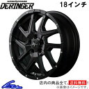 CX-5 アルミホイール MID ナイトロパワー デリンジャー【18×7J 5-114 INSET42 セミグロスブラック】マルカサービス NITRO POWER DERINGER 18インチ 5穴 114.3 42 インセット42 CX5 車用ホイール 1本 4本セット 1台分 一台分 1枚 4枚【店頭受取対応商品】