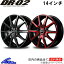 NV100クリッパーリオ DR17W アルミホイール MID シュナイダー DR-02【14×4.5J 4-100 INSET45】マルカサ..