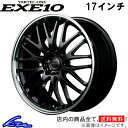 デリカD：5 CV5W アルミホイール MID ヴァーテックワン エグゼ10【17×7J 5-114 INSET40】マルカサービス VERTEC ONE EXE10 17インチ 5穴 114.3 +40 インセット40 DELICA D5 車用ホイール 1本 4本セット 1台分 一台分 1枚 4枚【店頭受取対応商品】