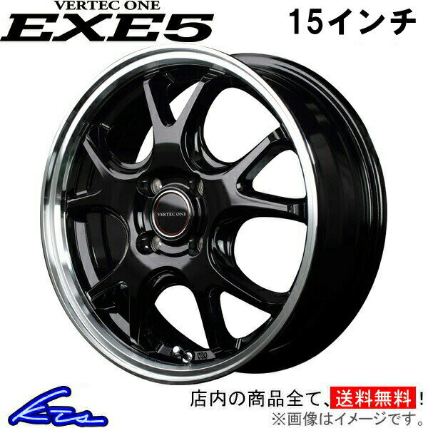 クー M400系 アルミホイール MID ヴァーテックワン エグゼ5【15×5.5J 4-100 INSET43】マルカサービス VERTEC ONE EXE5 15インチ 4穴 +43 インセット43 Coo 車用ホイール 1本 4本セット 1台分 一台分 1枚 4枚【店頭受取対応商品】