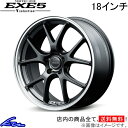 IS300 30系 アルミホイール MID ヴァーテックワン エグゼ5 Vセレクション【18×8J 5-114 INSET42】マルカサービス VERTEC ONE EXE5 V selection 18インチ 5穴 114.3 +42 インセット42 車用ホイール 1本 4本セット 1台分 一台分 1枚 4枚【店頭受取対応商品】(2)
