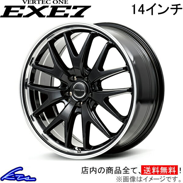 ミライース 350系 360系 アルミホイール MID ヴァーテックワン エグゼ7【14×4.5J 4-100 INSET45】マルカサービス VERTEC ONE EXE7 14インチ 4穴 +45 インセット45 Mira e:S 車用ホイール 1本 4本セット 1台分 一台分 1枚 4枚【店頭受取対応商品】