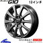 ミラココア L675S L685S アルミホイール MID ユーロスピード G10【12×3.5B 4-100 INSET42】マルカサー..