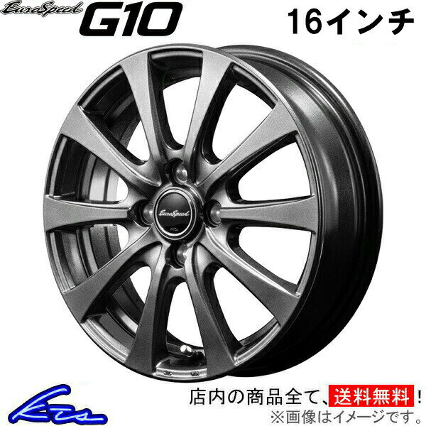 ノートオーテック クロスオーバー 13系 アルミホイール MID ユーロスピード G10マルカサービス EuroSpeed 16インチ 4穴 +43 インセット43 NOTE AUTECH CROSSOVER 車用ホイール 1本 4本セット 1台分 一台分 1枚 4枚