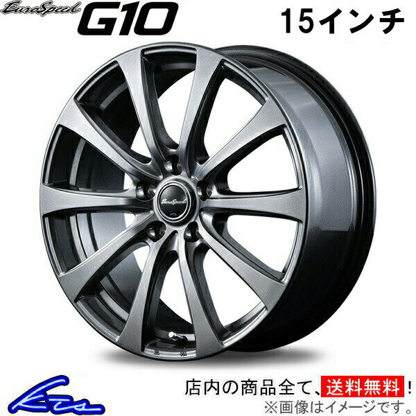 シルビア 15系 アルミホイール MID ユーロスピード G10【15×6J 5-114 INSET45】マルカサービス EuroSpeed 15インチ 5穴 114.3 +45 インセット45 SILVIA 車用ホイール 1本 4本セット 1台分 一台分 1枚 4枚【店頭受取対応商品】