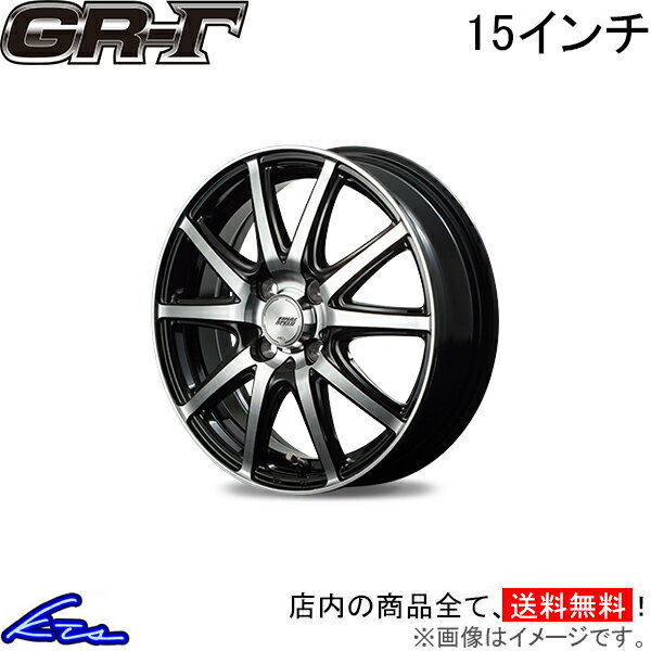 AZワゴン(カスタムスタイル) MJ23S アルミホイール MID ファイナルスピード GRガンマ【15×4.5J 4-100 INSET45 ブラポリ】マルカサービス FINALSPEED GR-Γ 15インチ 4穴 +45 インセット45 AZ-ワゴン AZ WAGON custom style 車用ホイール 1本 4本セット【店頭受取対応商品】