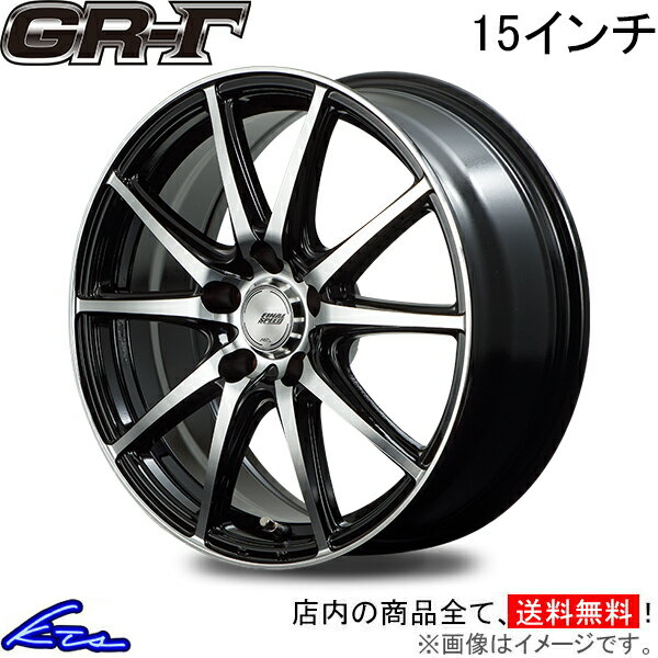 アリオン プレミオ 260系 アルミホイール MID ファイナルスピード GRガンマ【15×6J 5-100 INSET45 ブラポリ】マルカサービス FINALSPEED GR-Γ 15インチ 5穴 +45 インセット45 ALLION PREMIO 車用ホイール 1本 4本セット 1台分 一台分 1枚 4枚【店頭受取対応商品】