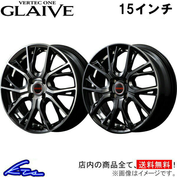 クー M400系 アルミホイール MID ヴァーテックワン グレイブ【15×5.5J 4-100 INSET43】マルカサービス VERTEC ONE GLAIVE グレイヴ 15インチ 4穴 +43 インセット43 Coo 車用ホイール 1本 4本セット 1台分 一台分 1枚 4枚【店頭受取対応商品】