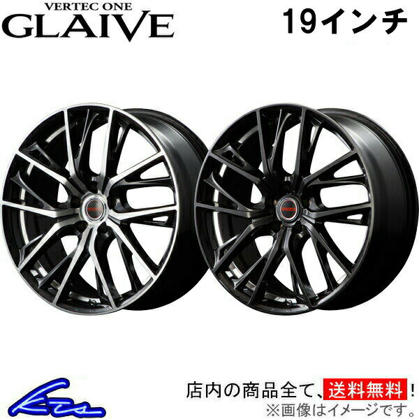 楽天市場】エクストレイル(ホイール|タイヤ・ホイール):車 楽天市場】エクストレイル(ホイール|タイヤ・ホイール):車