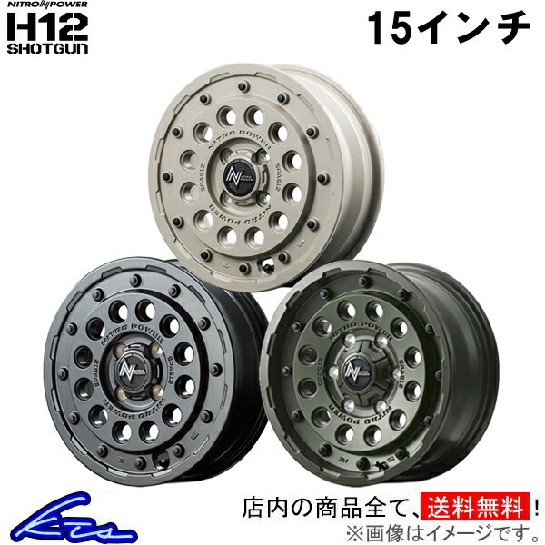 h12-bbg-4h15-main.jpg h12-bbg-4h15-main.jpg