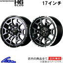 ランドクルーザープラド 120系 アルミホイール MID ナイトロパワー H6スラッグ【17×8J 6-139 INSET20】マルカサービス NITRO POWER H6 SLUG 17インチ 6穴 139.7 20 インセット20 ランクル プラド LAND CRUISER PRADO 車用ホイール 1本 4本セット 1台分【店頭受取対応商品】