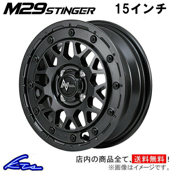 ムーヴコンテ(カスタム) L570系 アルミホイール MID ナイトロパワー M29スティンガー【15×5J 4-100 INSET48 バレルブラック】マルカサービス NITRO POWER M29 STINGER 15インチ 4穴 +48 インセット48 Move Conte custom ムーブ 車用ホイール 1本【店頭受取対応商品】