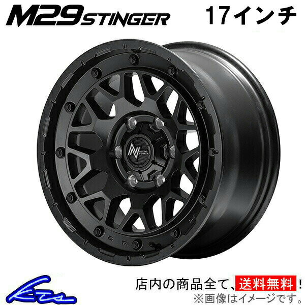 ランドクルーザープラド 120系 アルミホイール MID ナイトロパワー M29スティンガー【17×8J 6-139 INSET20 バレルブラック】マルカサービス NITRO POWER M29 STINGER 17インチ 6穴 139.7 +20 インセット20 ランクル プラド LAND CRUISER PRADO【店頭受取対応商品】