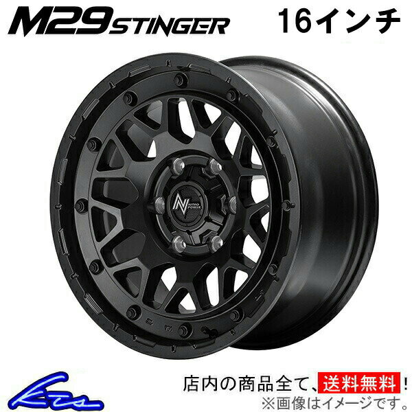 ジムニーシエラ アルミホイール MID ナイトロパワー M29スティンガー【16×6J 5-139 INSET-5 バレルブラック】マルカサービス NITRO POWER M29 STINGER 16インチ 5穴 139.7 インセット-5 Jimny SIERRA 車用ホイール 1本 4本セット 1台分 一台分 1枚 4枚【店頭受取対応商品】