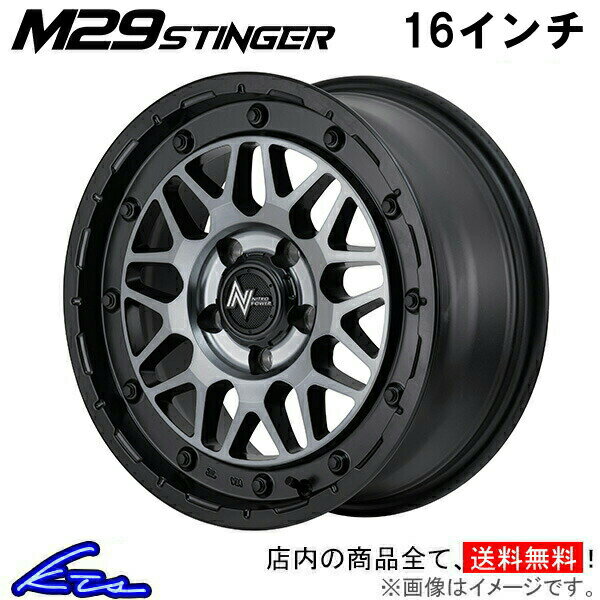 エディックス BE系 アルミホイール MID ナイトロパワー M29スティンガー【16×7J 5-114 INSET40 セミグロス】マルカサービス NITRO POWER M29 STINGER 16インチ 5穴 114.3 +40 インセット40 Edix 車用ホイール 1本 4本セット 1台分 一台分 1枚 4枚【店頭受取対応商品】