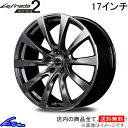 プリウスα 40系 アルミホイール MID レフィナーダ モーション2【17×7J 5-114 INSET39 平座】マルカサービス Lefinada MOTION 2 17インチ 5穴 114.3 +39 インセット39 PRIUS アルファ 車用ホイール 1本 4本セット 1台分 一台分 1枚 4枚【店頭受取対応商品】(2)