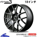 アルファード ヴェルファイア 40系 アルミホイール MID レフィナーダ モーション3【18×7J 5-120 INSET40 平座】マルカサービス Lefinada MOTION 3 18インチ 5穴 40 インセット40 ALPHARD VELLFIRE ベルファイア 車用ホイール 1本 4本セット 1台分【店頭受取対応商品】