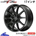 マークII ヴェロッサ 110系 アルミホイール MID RMPレーシング R25プラス【17×7J 5-114 INSET48 シルバー】マルカサービス RMP RACING Plus 17インチ 5穴 114.3 +48 インセット48 マーク2 MARK2 MARK II VEROSSA ベロッサ 車用ホイール 1本 4本セット【店頭受取対応商品】