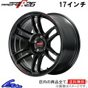プリウス プリウスPHV 30系 アルミホイール MID RMPレーシング R26【17×7J 5-100 INSET48 ブラック】マルカサービス RMP RACING 17インチ 5穴 +48 インセット48 PRIUS 車用ホイール 1本 4本セット 1台分 一台分 1枚 4枚【店頭受取対応商品】(2)