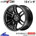 ディグニティ 51系 アルミホイール MID RMPレーシング R26【18×8J 5-114 INSET45 シルバー】マルカサービス RMP RACING 18インチ 5穴 114.3 +45 インセット45 DIGNITY 車用ホイール 1本 4本セット 1台分 一台分 1枚 4枚【店頭受取対応商品】