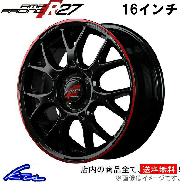 ノートオーテック 13系 アルミホイール MID RMPレーシング R27マルカサービス RMP RACING 16インチ 4穴 +43 インセット43 NOTE AUTECH 車用ホイール 1本 4本セット 1台分 一台分 1枚 4枚