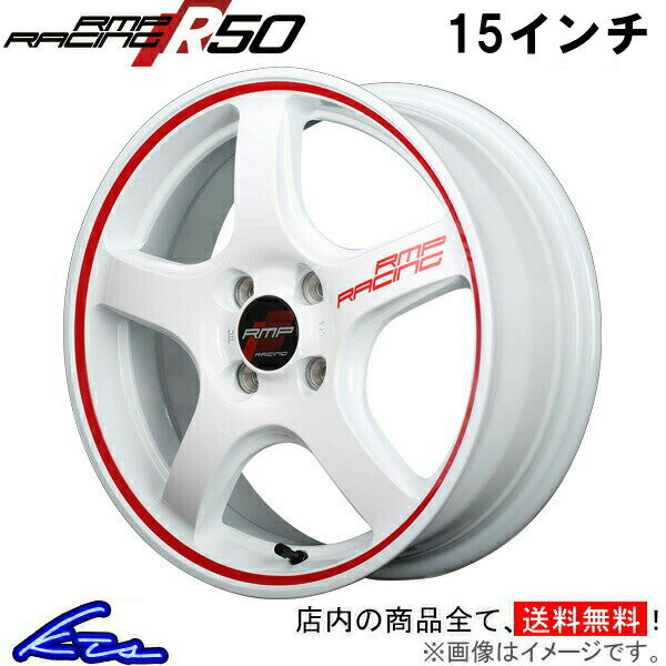 楽天市場】アルミホイール 5本スポーク(対応車種メーカースズキ 楽天市場】アルミホイール 5本スポーク(対応車種メーカースズキ