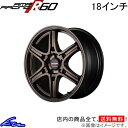 シビックセダン ハッチバック FC系 FK系 アルミホイール MID RMPレーシング R60【18×8J 5-114 INSET45】マルカサービス RMP RACING 18インチ 5穴 114.3 45 インセット45 CIVIC SEDAN HATCHBACK 車用ホイール 1本 4本セット 1台分 一台分 1枚 4枚【店頭受取対応商品】