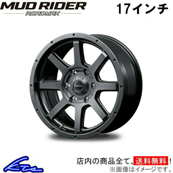 FJクルーザー 15系 アルミホイール MID ロードマックス マッドライダーマルカサービス ROADMAX MUD RIDER 17インチ 6穴 139.7 +25 インセット25 FJ Cruiser 車用ホイール 1本 4本セット 1台分 一台分 1枚 4枚