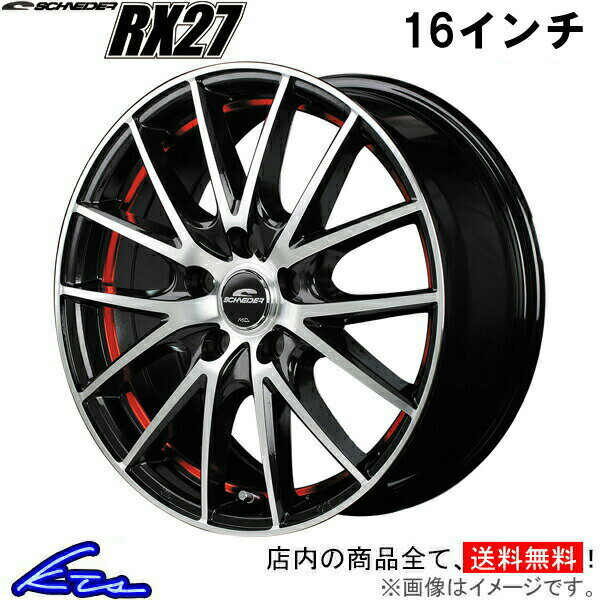 シルビア 15系 アルミホイール MID シュナイダー RX27【16×6.5J 5-114 INSET38】マルカサービス SCHNEIDER 16インチ 5穴 114.3 +38 インセット38 SILVIA 車用ホイール 1本 4本セット 1台分 一台分 1枚 4枚【店頭受取対応商品】