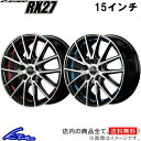 フォレスター SH5 アルミホイール MID シュナイダー RX27【15×6J 5-100 INSET45】マルカサービス SCHNEIDER 15インチ 5穴 +45 インセット45 FORESTER 車用ホイール 1本 4本セット 1台分 一台分 1枚 4枚【店頭受取対応商品】