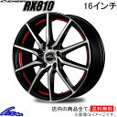 シルビア 15系 アルミホイール MID シュナイダー RX810【16×6.5J 5-114 INSET38】マルカサービス SCHNEIDER 16インチ 5穴 114.3 +38 インセット38 SILVIA 車用ホイール 1本 4本セット 1台分 一台分 1枚 4枚【店頭受取対応商品】