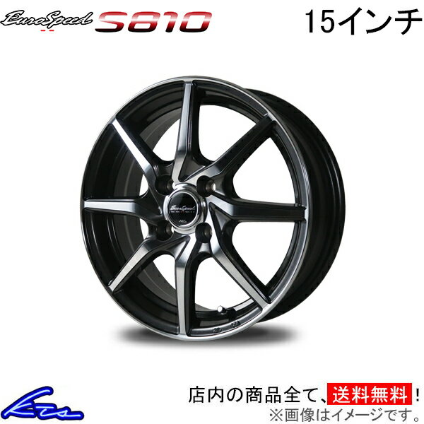 クー M400系 アルミホイール MID ユーロスピード S810【15×5.5J 4-100 INSET45 ガンメタ】マルカサービス EuroSpeed 15インチ 4穴 +45 インセット45 Coo 車用ホイール 1本 4本セット 1台分 一台分 1枚 4枚【店頭受取対応商品】