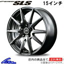 インプレッサ GDC アルミホイール MID シュナイダー SLS【15×6J 5-100 INSET45】マルカサービス SCHNEIDER 15インチ 5穴 +45 インセット45 IMPREZA 車用ホイール 1本 4本セット 1台分 一台分 1枚 4枚【店頭受取対応商品】(2)