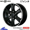 ハイエース レジアスエース 200系 アルミホイール MID ガルシア SSリボルバー【17×6.5J 6-139 INSET38】マルカサービス Garcia SS REVOLVER 17インチ 6穴 139.7 +38 インセット38 HIACE REGIUS ACE 車用ホイール 1本 4本セット 1台分 一台分 1枚 4枚【店頭受取対応商品】