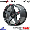 シビック FK8 アルミホイール MID RMPレーシング TR50【18×8.5J 5-120 INSET45】マルカサービス RMP RACING 18インチ 5穴 45 インセット45 CIVIC 車用ホイール 1本 4本セット 1台分 一台分 1枚 4枚【店頭受取対応商品】